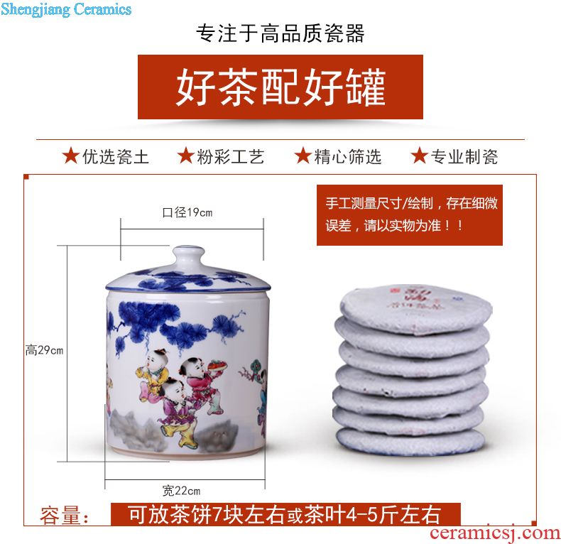 Jingdezhen ceramic tea pot wake receives pu 'er tea cake tin box household seal pot