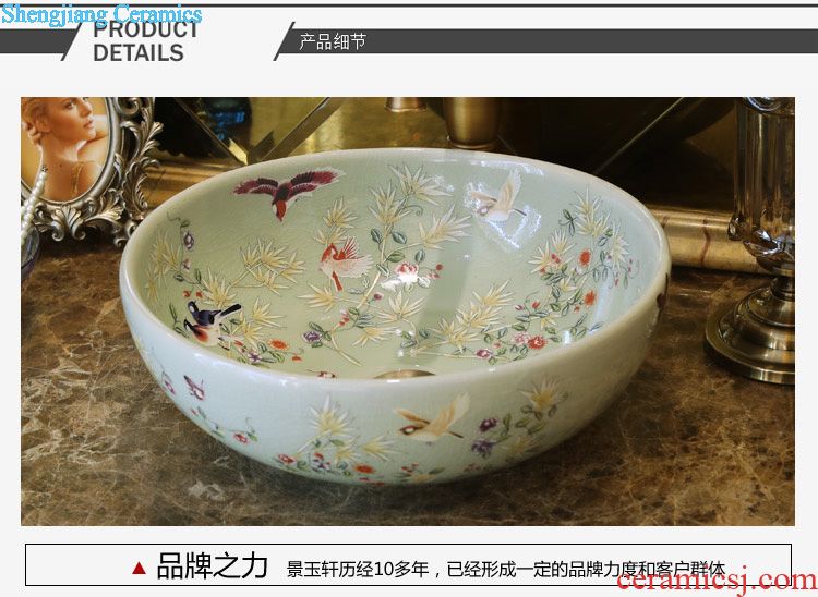 Jingdezhen 35 cm ceramic art basin small hutch defends the sink basin lavatory basin cream-colored potholes on stage