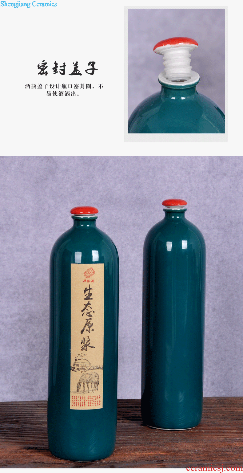 Jingdezhen ceramic jar sealing it 20 jins 30 jins of 50 kg foam bottle carved jars with leader