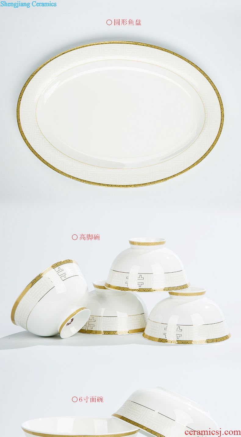 The dishes suit Household bone porcelain tableware suit of jingdezhen ceramic porcelain 70 head of high-class european-style dishes