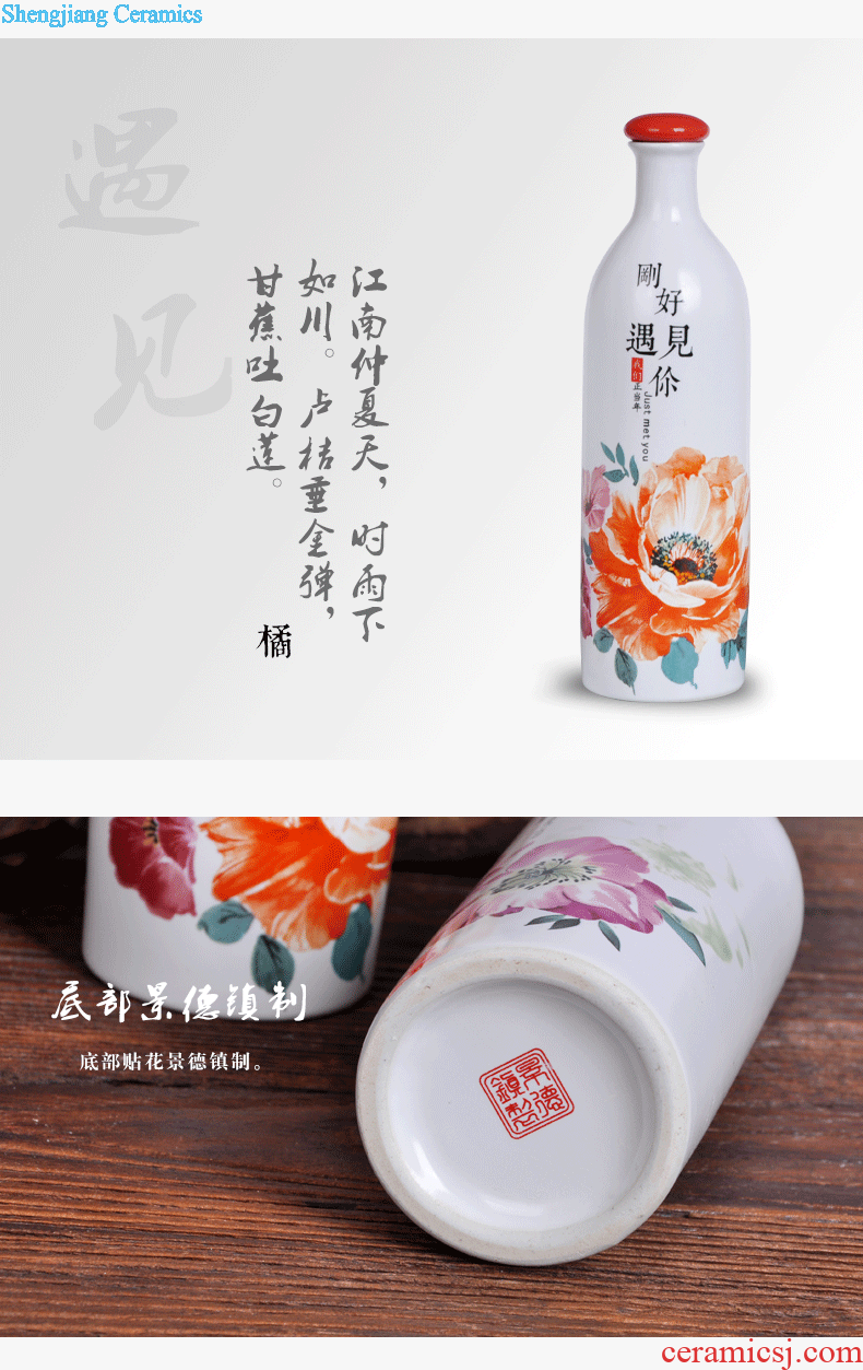 Jingdezhen ceramic high white pickle jars pickle jar sealed storage tank cover altar altar sichuan pickles pickled egg cylinder double