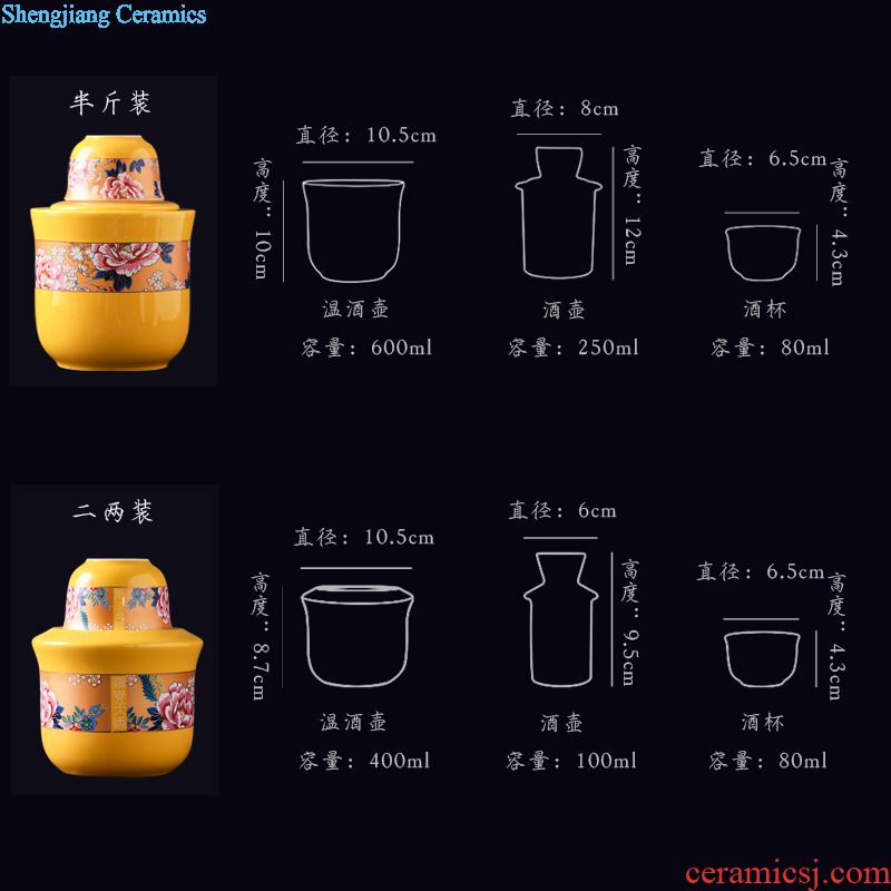 Archaize of jingdezhen ceramic wine jars home 20/50 jin put reserva medicine bottles of liquor cylinder tank seal pot