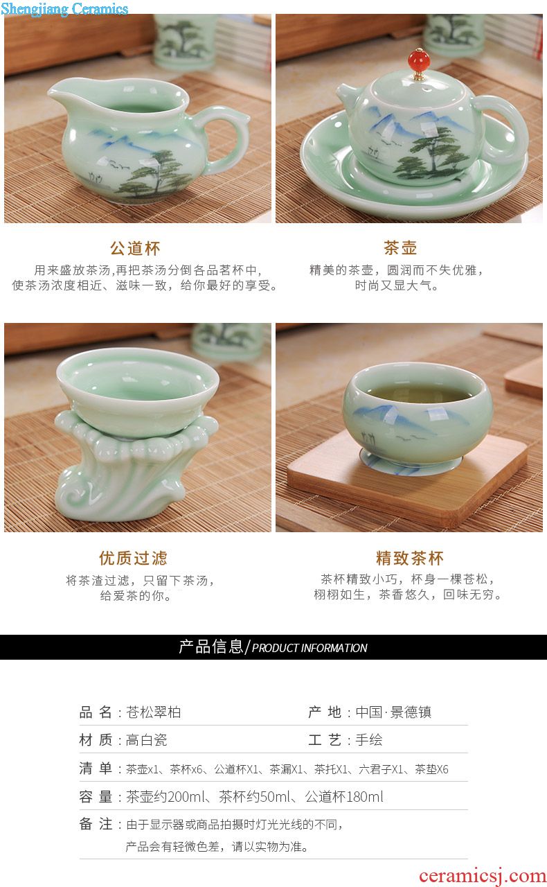 Jingdezhen archaize 8 head double colored enamel tea set royal imperial collection gift porcelain famille rose tea tray