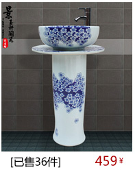 JingYuXuan jingdezhen black night lotus pillar basin art basin ceramic basin to the stage of the basin that wash a face basin