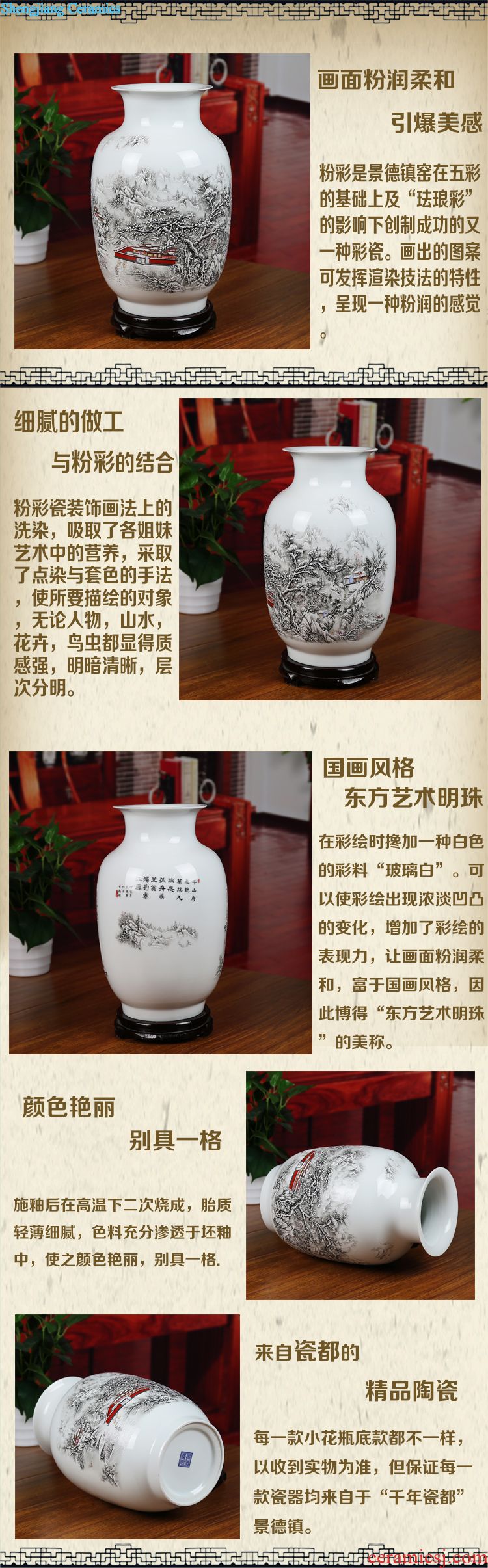 Jingdezhen ceramics in sitting room bone porcelain vase contemporary household glair simple Chinese style adornment furnishing articles