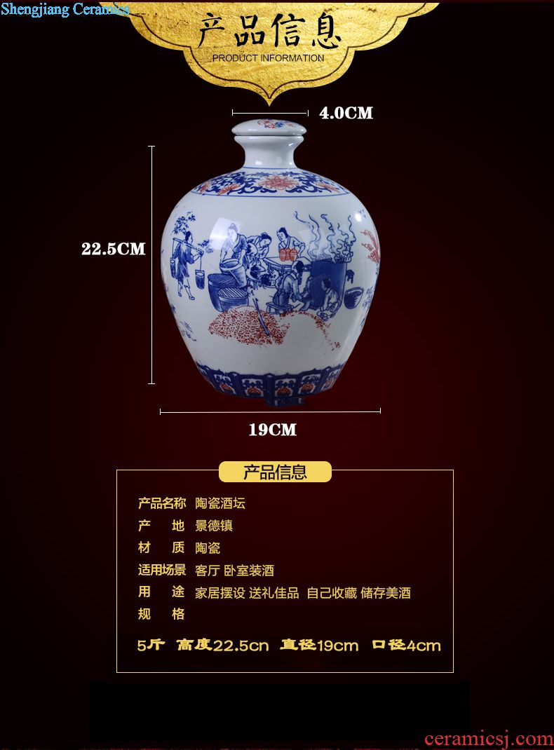 Jingdezhen ceramic 5 jins of 10 jins bottle jars wine storage sealed medicine five jin wine jar of wine collection