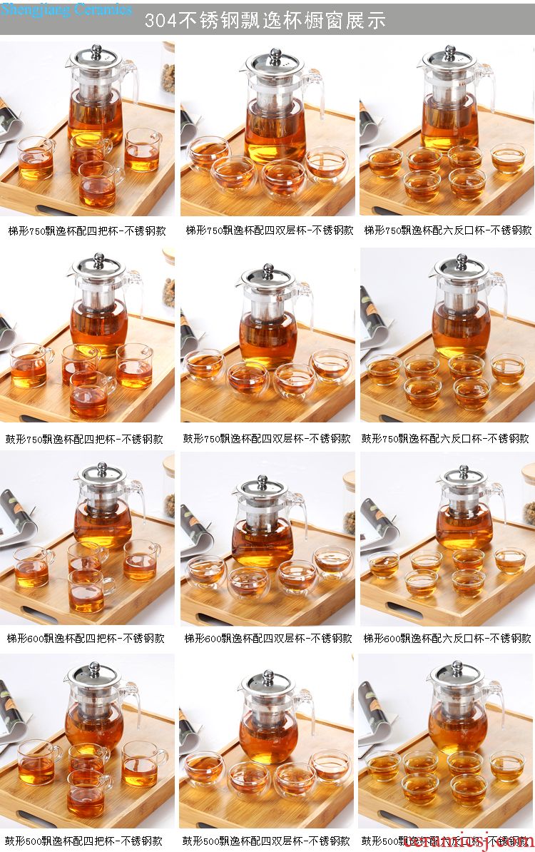 Is Yang yixing purple sand kung fu tea set household teapot to restore ancient ways chinaware small tea cups of a complete set of office