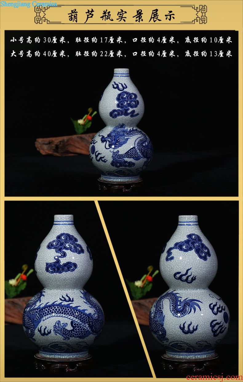 Imitation of jingdezhen ceramics kiln on vase classical modern home sitting room adornment handicraft furnishing articles large