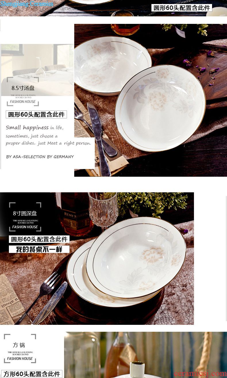 Bone China tableware suit of jingdezhen ceramic dishes suit domestic high-grade 60 head of European dishes porcelain combination