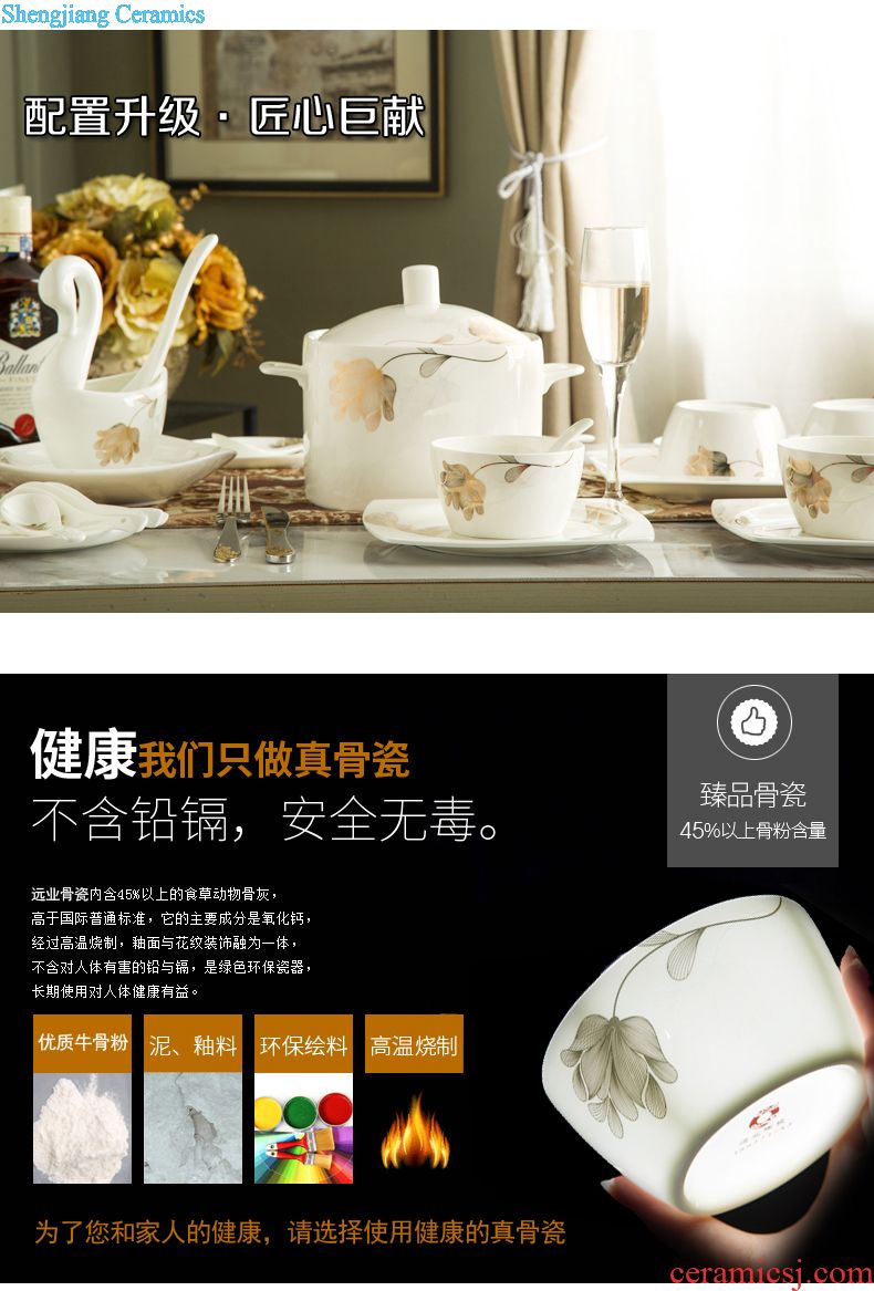 The dishes suit household bone porcelain tableware suit dishes European contracted jingdezhen ceramics 56 head gift bowl