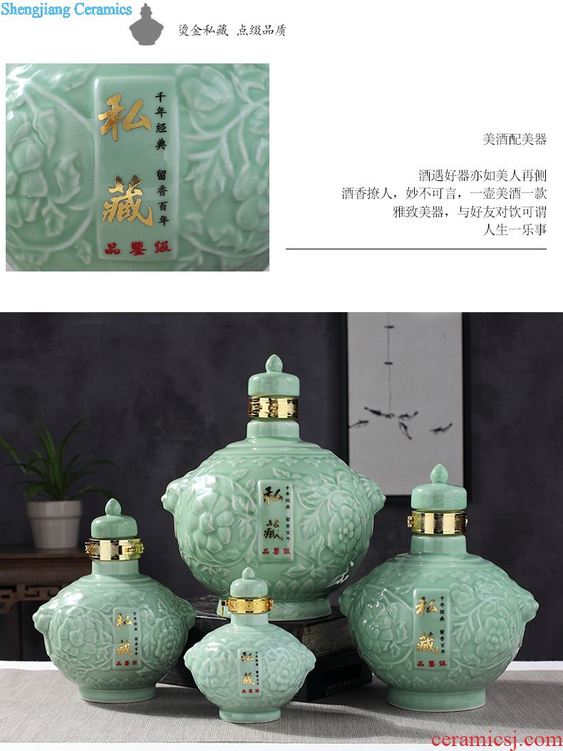 Jingdezhen ceramic bottle creative home empty wine bottle seal decorative custom liquor jar 1 catty a kilo
