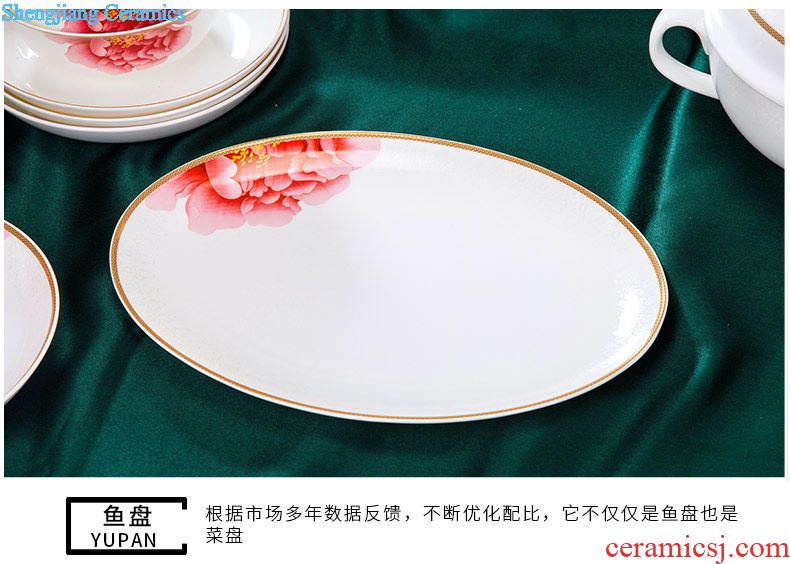 Jingdezhen contracted style ceramic tableware suit Korean Chinese bone bowls plates and pure and fresh household combined set of dishes