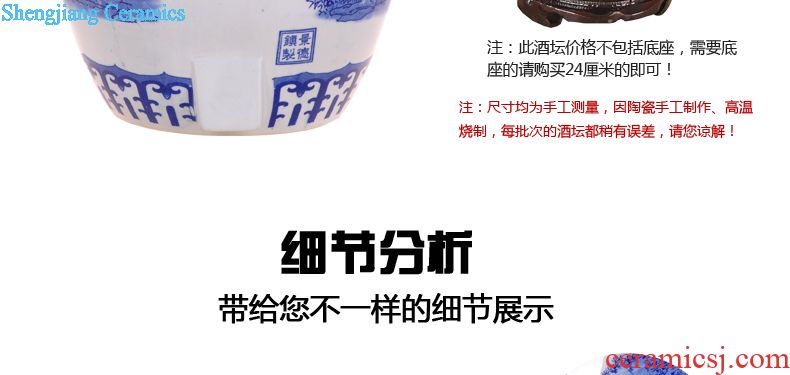 Jingdezhen ceramic sichuan pickles meat and eggs pickle jar cylinder storage water sealed jar jar airtight green food places