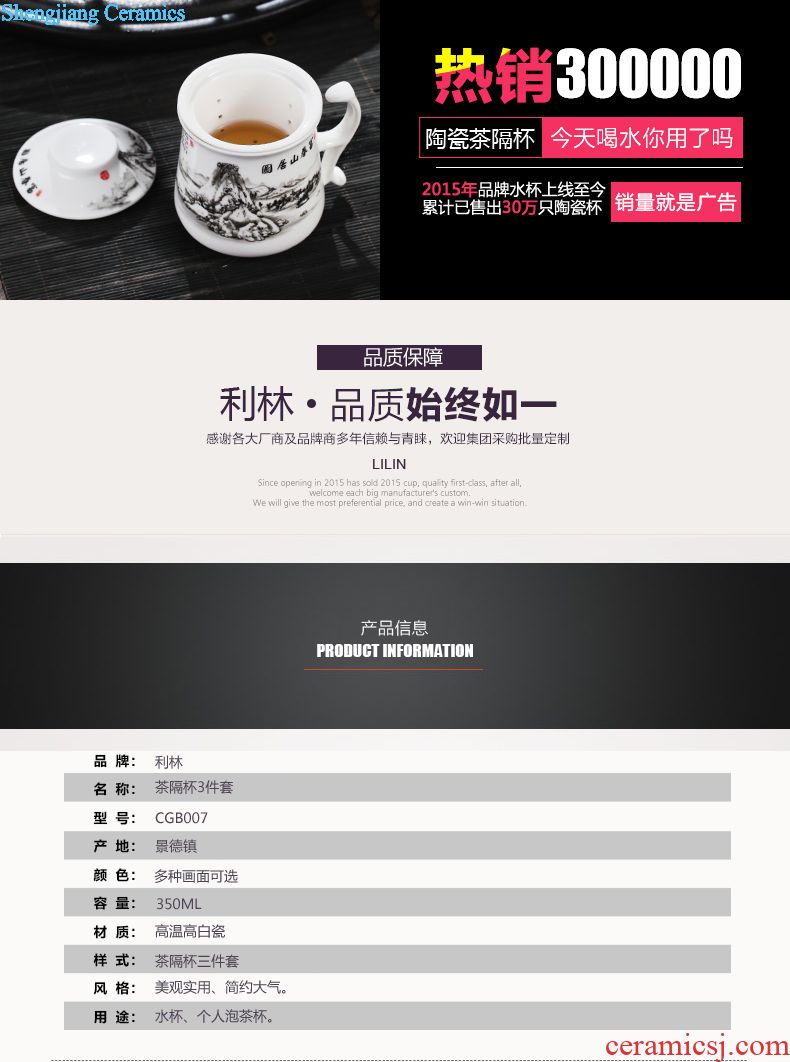 Jingdezhen ceramic cups with cover the dragon cup office people make tea cup gift cup tea creative personality