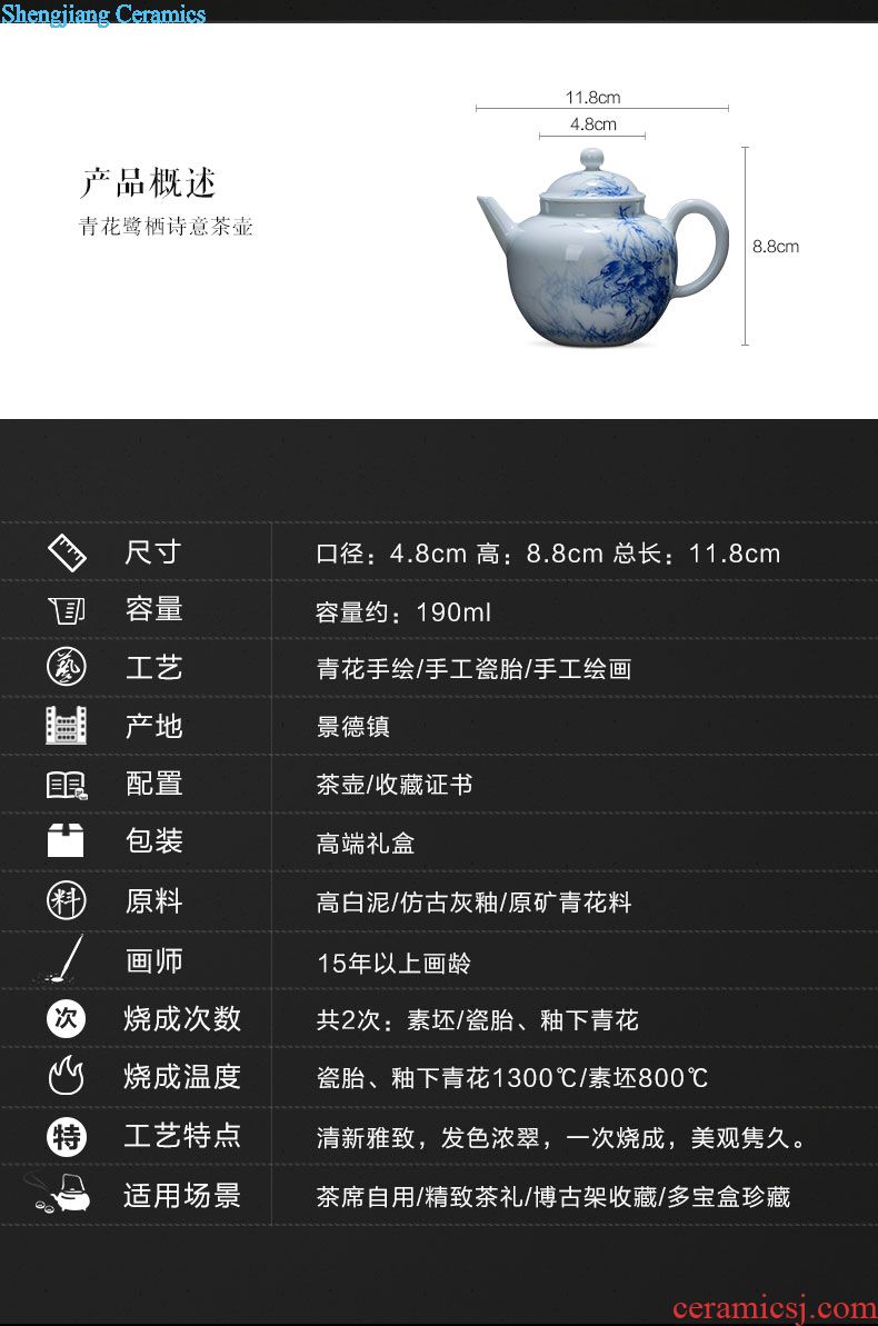 Holy big ceramic kung fu tea pot jingdezhen blue and white antique hand-painted archaize grain teapot full manual single pot of tea