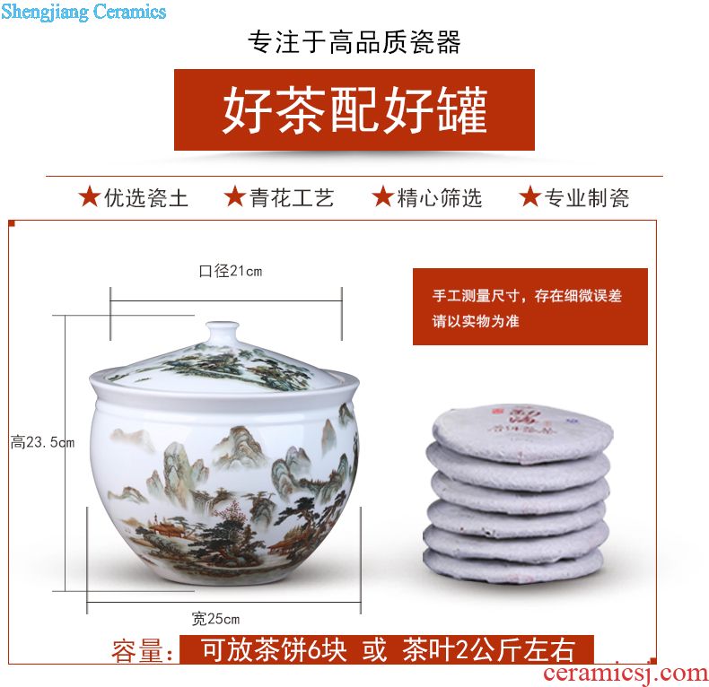 Jingdezhen ceramics pu 'er tea pot large POTS cake gift box packaging moistureproof the seventh, peulthai the general sealed jar