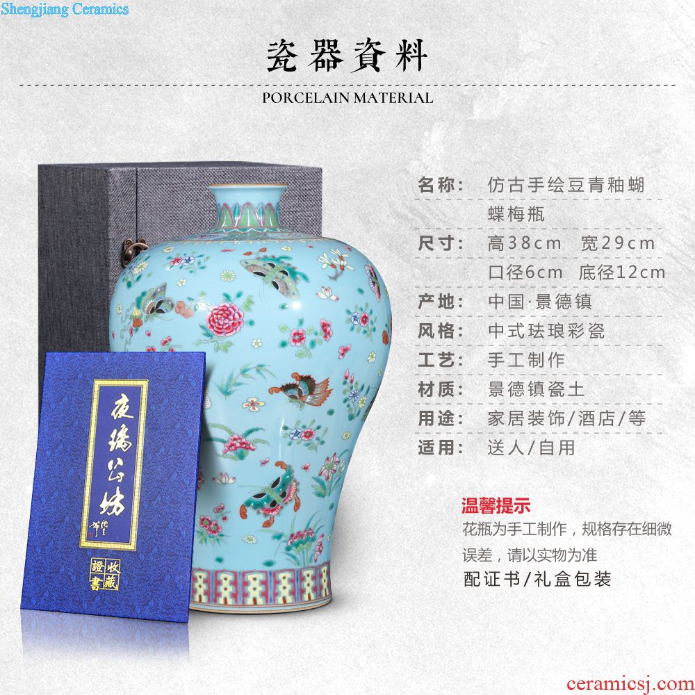 Jingdezhen ceramics imitation qing qianlong pastel blue scramble for flowers around even the general tank storage can act the role ofing is tasted furnishing articles