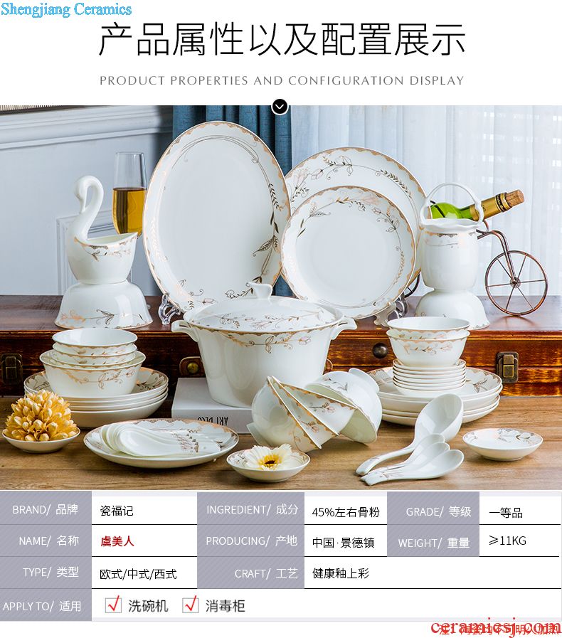 The dishes porcelain suits Ikea 4 small endowment home tableware suit jingdezhen dishes suit household