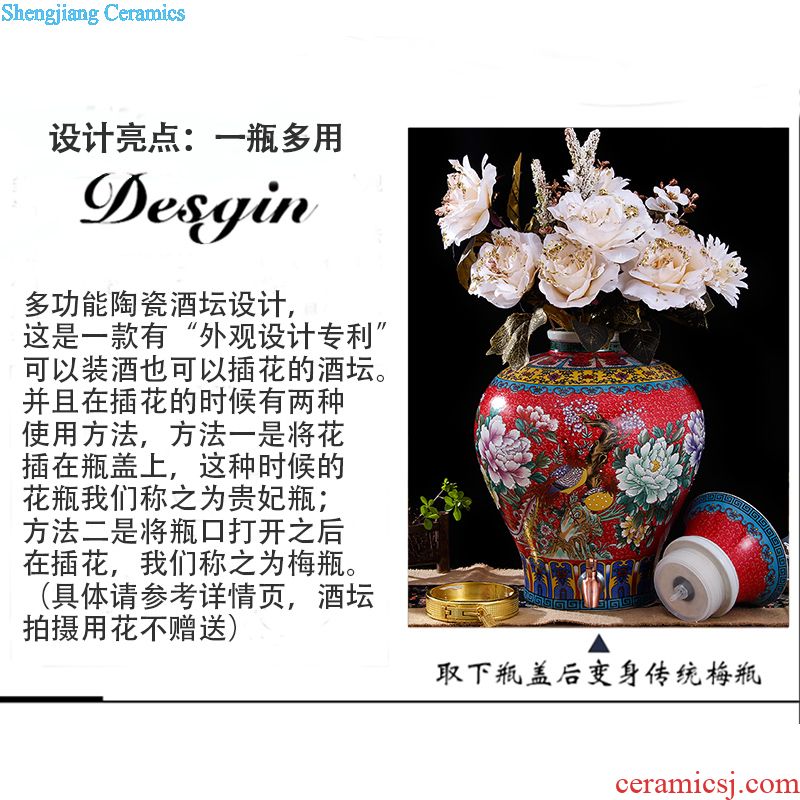 Archaize ceramic jars of glass bottles of jingdezhen 10 jins 20 jins 30 jins 50 kg 100 jins bubble whose jars