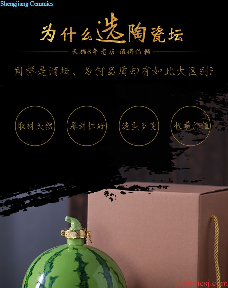 Jingdezhen packing gift box 1 catty 2 jins 3 kg 5 jins of 10 jins to empty jars bottle box gift box