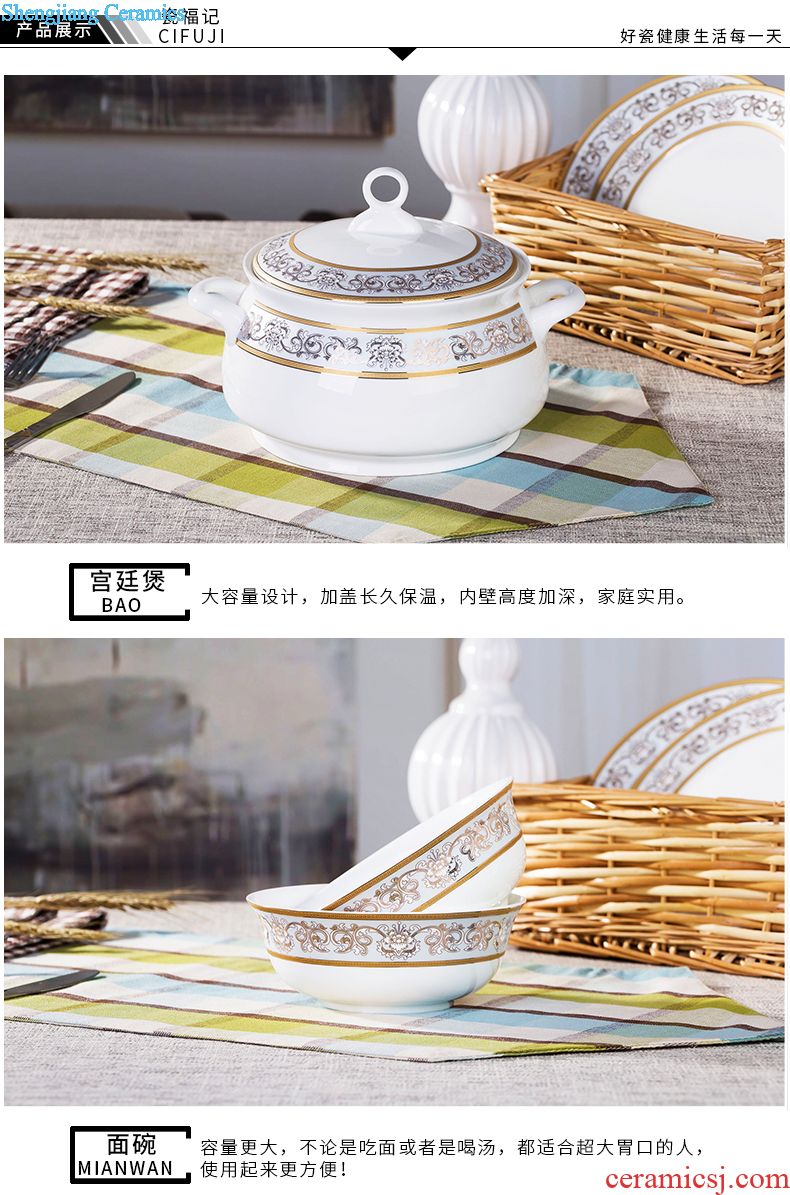 Jingdezhen ceramic tableware suit Chinese style household bowl plate paint personality contracted square household gifts tableware