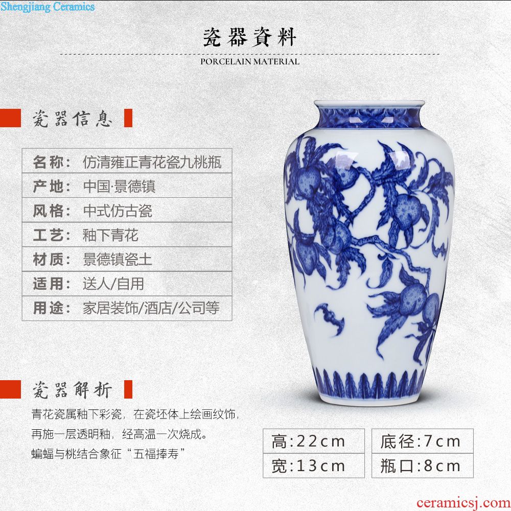 Jingdezhen blue and white jubilee ShouFuLu vase household ceramics furnishing articles imitation qing yongzheng flower arrangement sitting room adornment