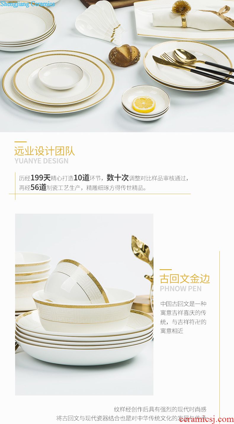 Bone China tableware suit of jingdezhen ceramic dishes suit domestic high-grade 60 head of European dishes porcelain combination