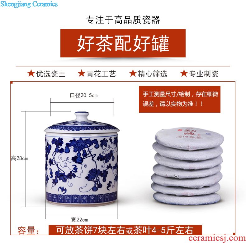 Jingdezhen ceramic household caddy large seven loaves puer tea pot containing porcelain tea pot seal