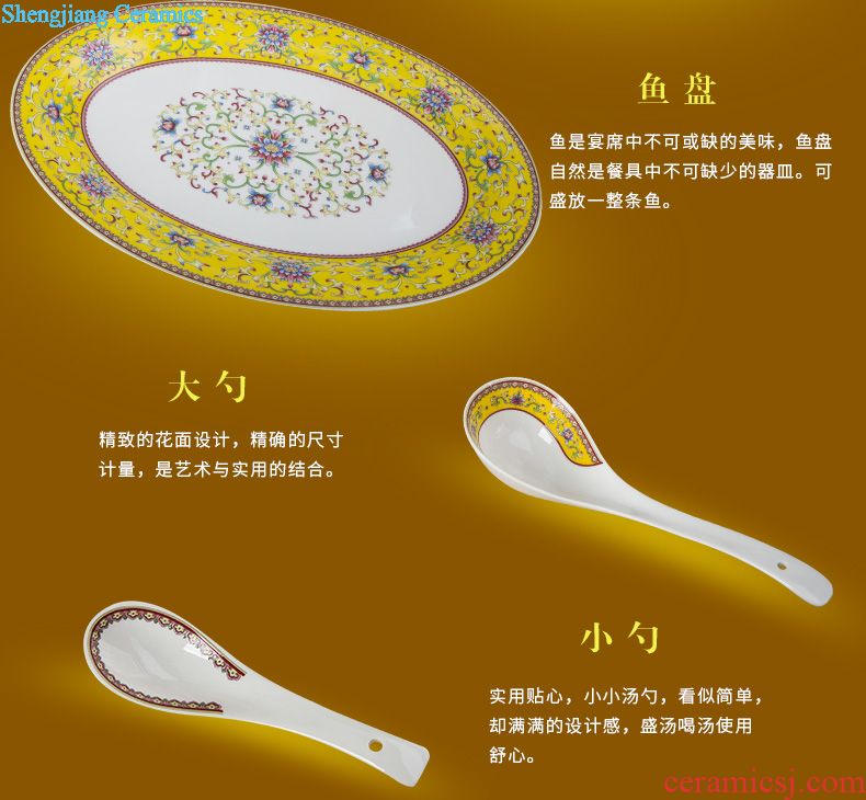 Jingdezhen european-style phnom penh bone porcelain tableware bulk Ceramic bowl of single plate sheet plate free combination suites
