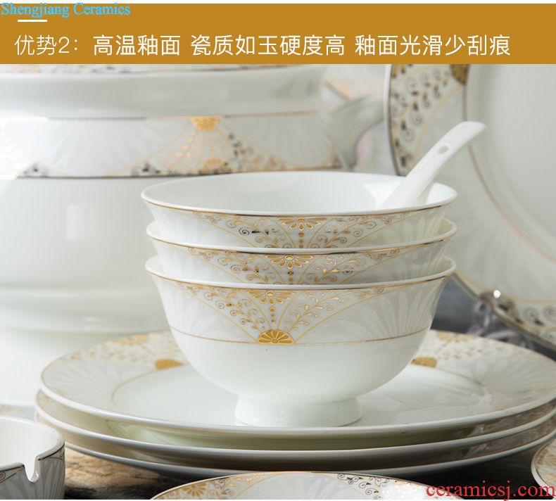 Dishes in the jingdezhen glaze temperature bone porcelain tableware bowl dish dish bowl household bone porcelain plate suit Chinese style