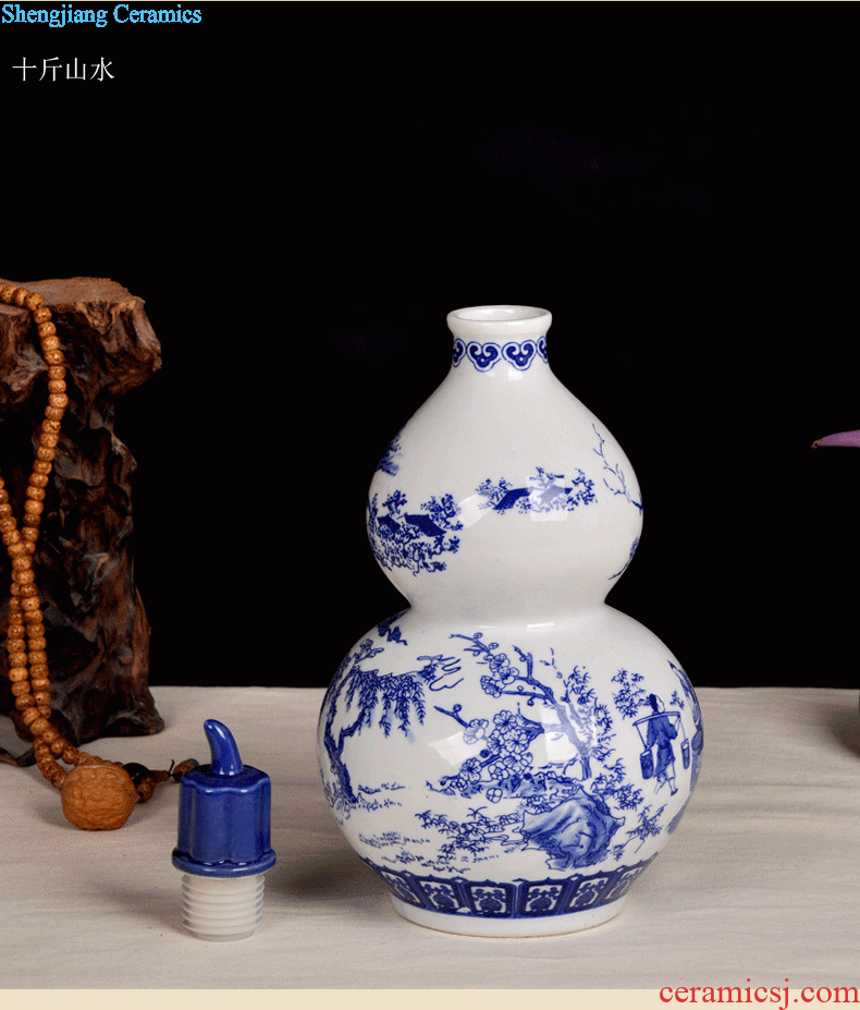 Jingdezhen ceramic 1 catty temperature wine pot hot hip winter warm hot hot pot of yellow rice wine liquor wine wine wine bottles