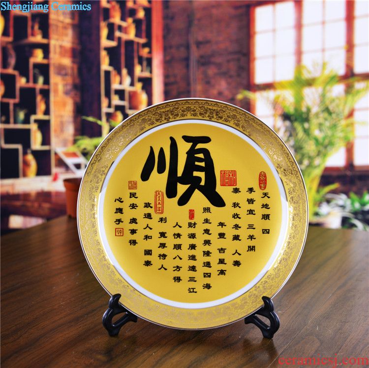 Blue and white porcelain of jingdezhen ceramics decoration decoration plate sat dish dish modern fashionable sitting room handicraft furnishing articles
