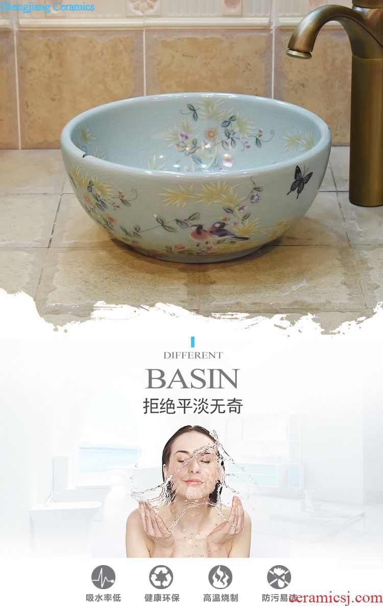 Jingdezhen ceramic column set three-piece five lavatory basin carved lotus art basin sink basin