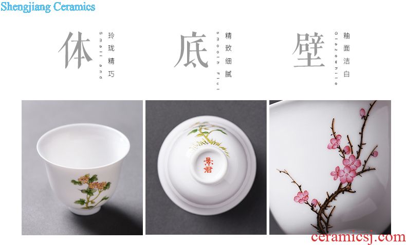 Kung fu tea colored enamel JingJun jingdezhen ceramics three bowl of hand-painted tureen manually make tea bowl cups