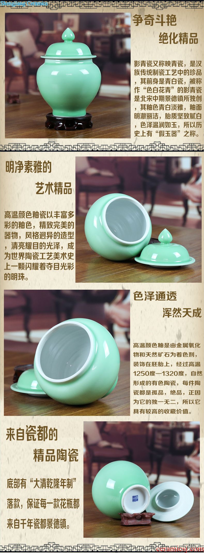 Jingdezhen blue and white ceramics storage tank caddy furnishing articles contracted sitting room adornment of modern household decoration