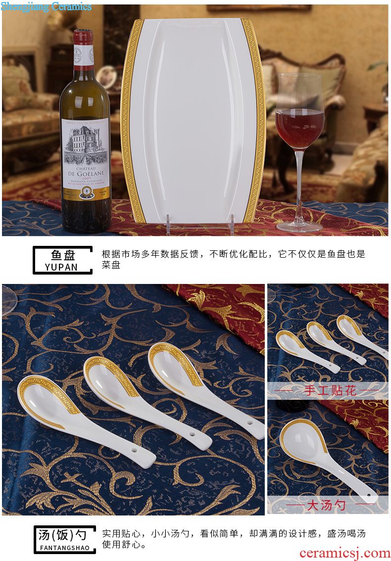 European tableware suit household 56 head jingdezhen bowls of bone plate tableware suit Chinese dishes tableware portfolio