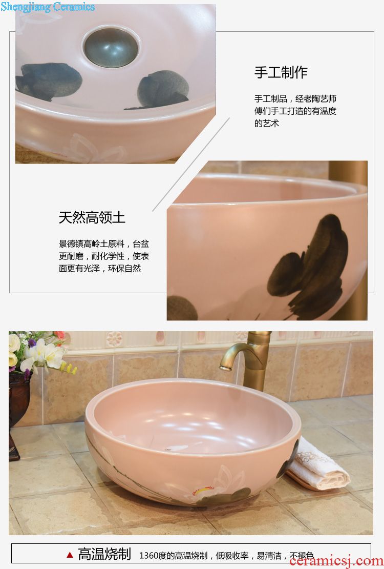 JingYuXuan jingdezhen ceramic lavatory basin sink basin art basin brown admiralty carving on stage