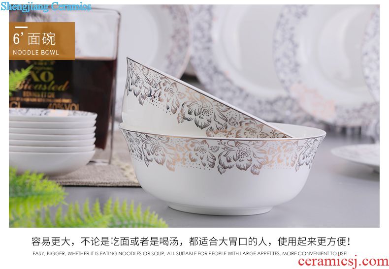 Jingdezhen tableware european-style bone bowls plates suit Chinese rural tableware bowl suit household of Chinese style and pure and fresh