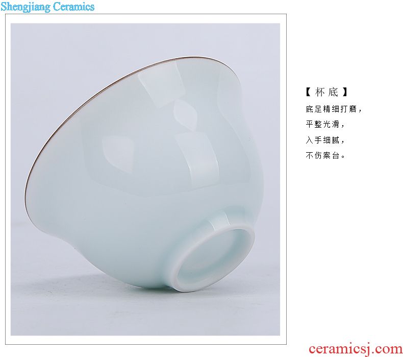 Three more frequently hall heat-resistant ceramic celadon large public fair mug cup tea ware jingdezhen points S31007 tea machine