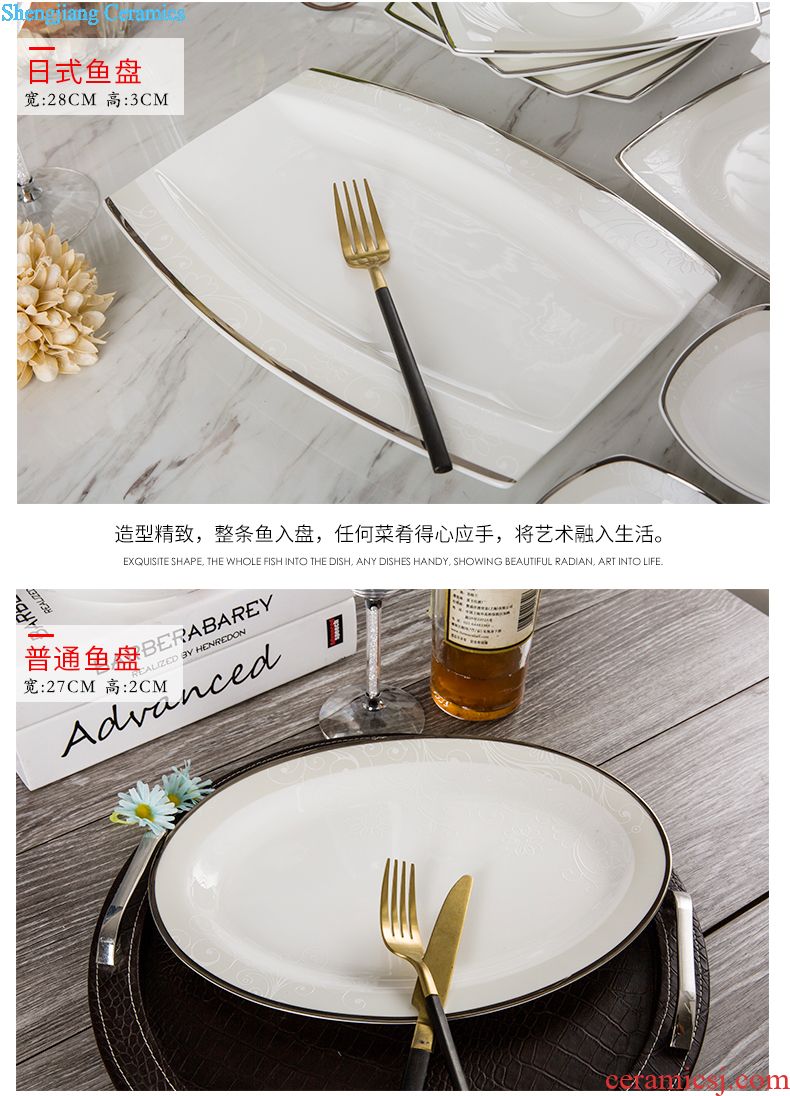 The dishes suit jingdezhen household bone porcelain tableware suit Chinese dishes dishes suit contracted European tableware bowls