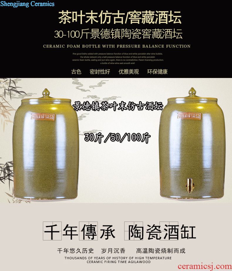 An empty bottle creative four classics of jingdezhen ceramic bottle 1 catty four-piece gift boxes decoration collection of liquor bottles