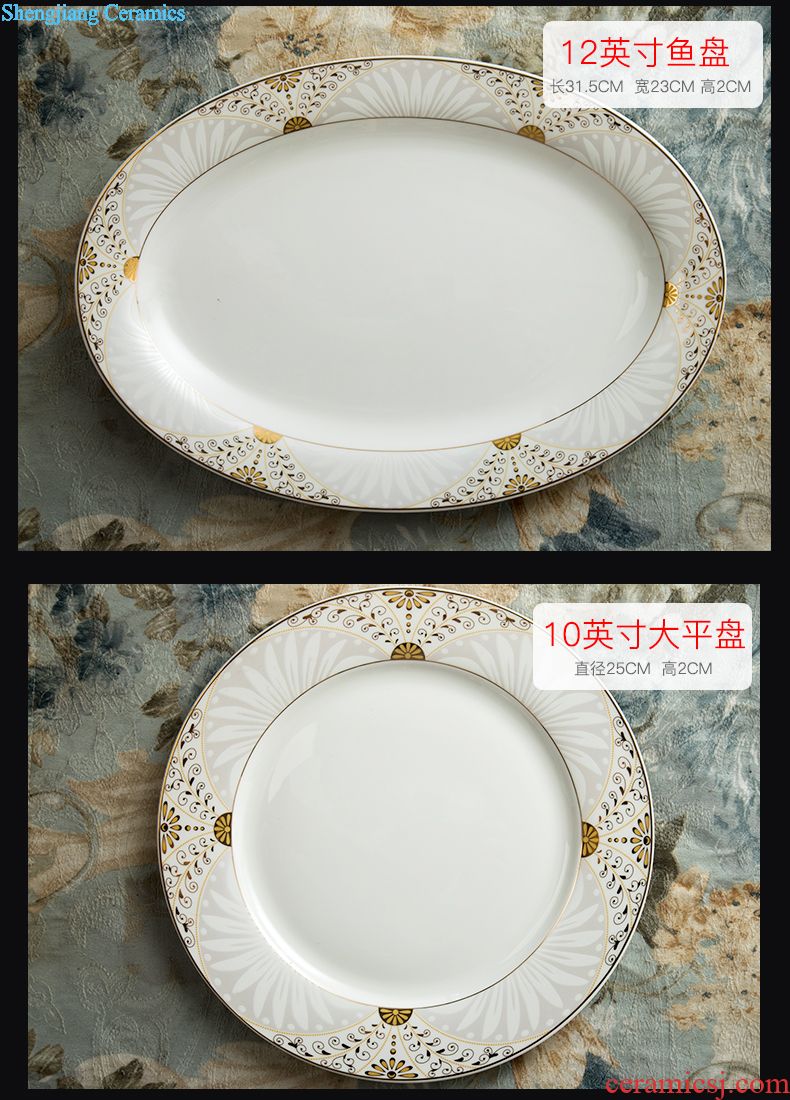 Dishes in the jingdezhen glaze temperature bone porcelain tableware bowl dish dish bowl household bone porcelain plate suit Chinese style