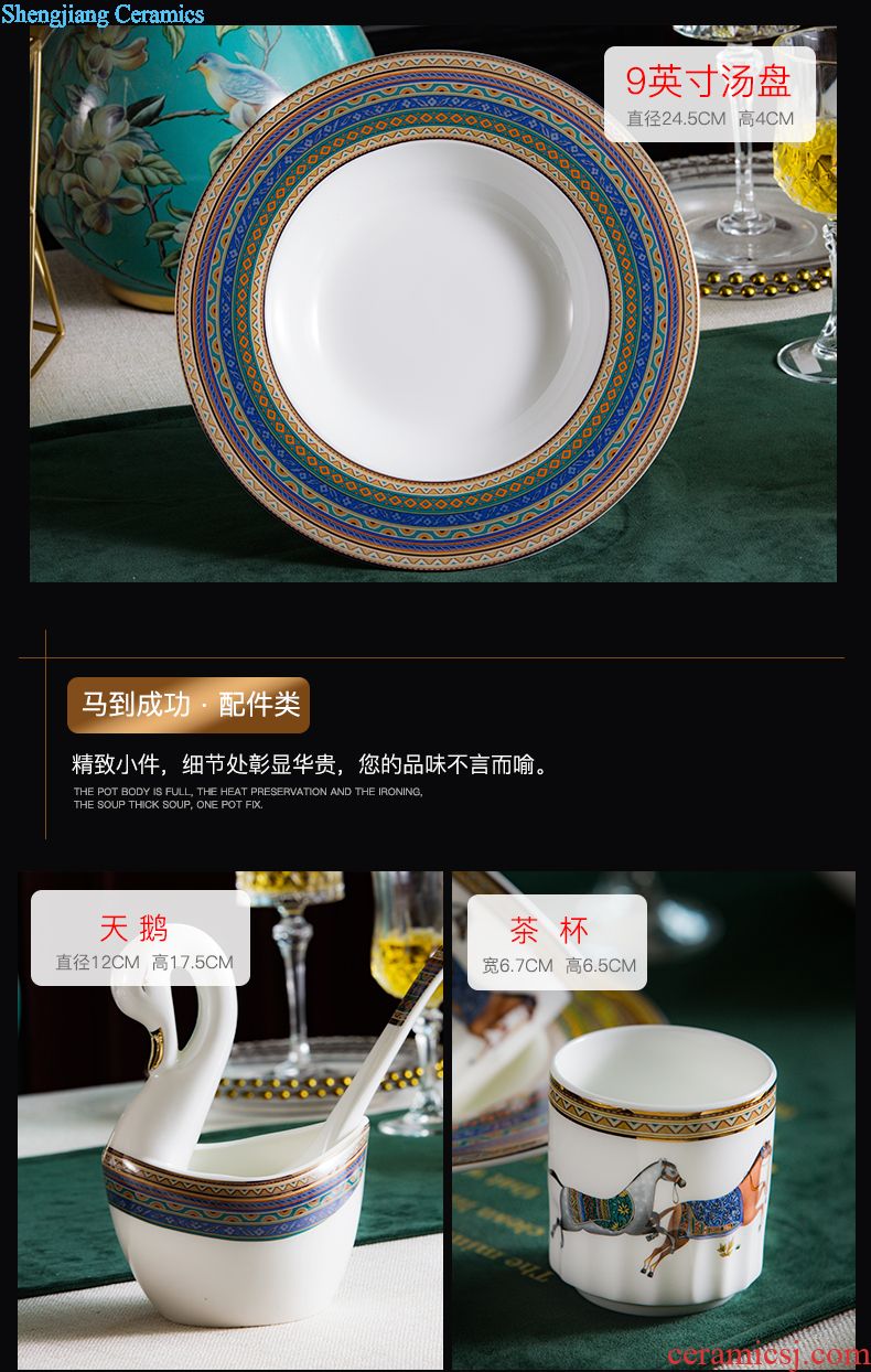 Jingdezhen bone China tableware suit set bowl plates household gifts creative state banquet tableware box sets trunk