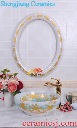 JingYuXuan Purple peony basin with oval frame art basin ceramic face basin sinks