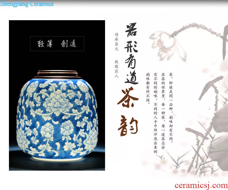 Jingdezhen ceramic tea cake tea gift box packaging household tea pot seal pot storage tank