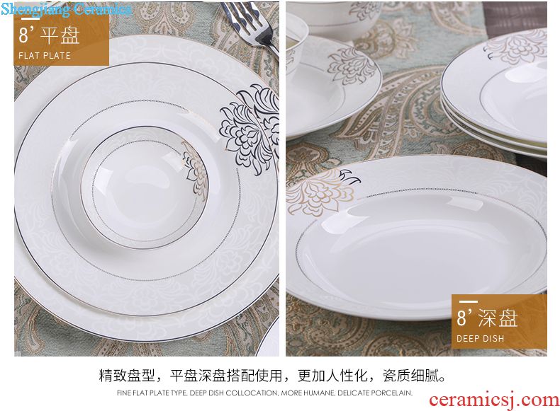 Dishes suit home dishes jingdezhen ceramic tableware Korean dishes with Chinese style set bowl plate combination bowl of gifts