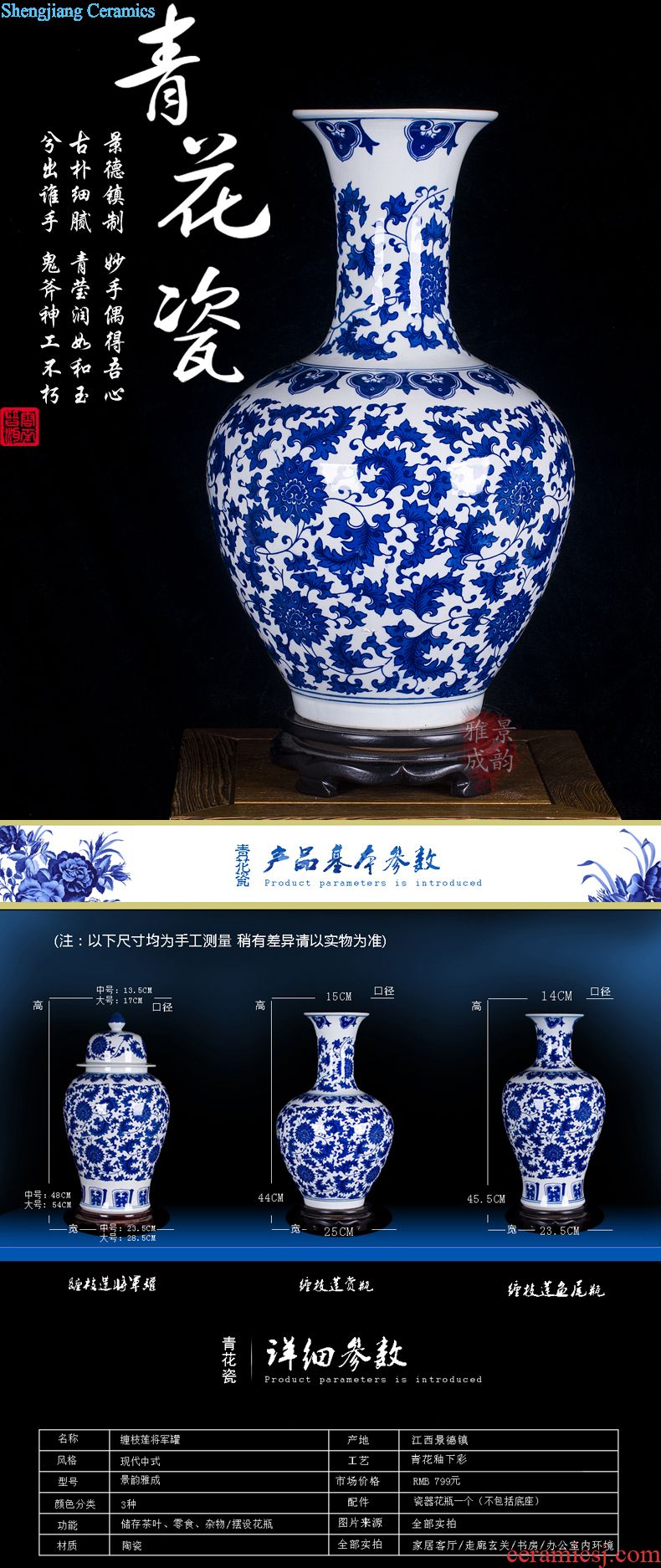 Archaize classical jingdezhen ceramics powder enamel storage tank cover pot caddy candy jar home decoration furnishing articles