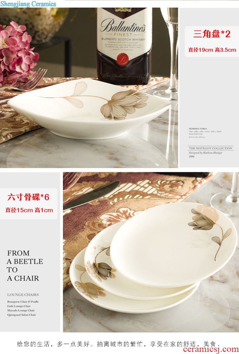 The dishes suit household bone porcelain tableware suit dishes European contracted jingdezhen ceramics 56 head gift bowl