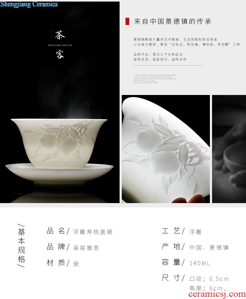 Jingdezhen colored enamel kung fu tea cup single cup sample tea cup of pottery and porcelain enamel individual cup Lin chunyan pu-erh tea cup
