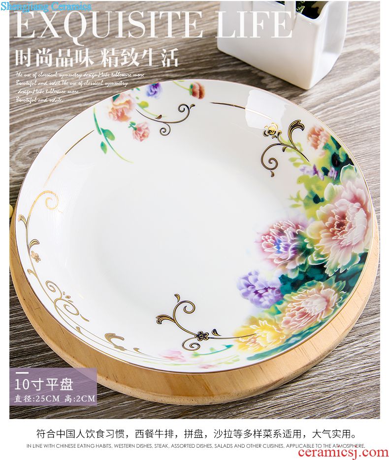 Dishes suit of jingdezhen ceramic tableware ikea Chinese style originality bone porcelain bowl of Korean tableware wedding housewarming gift